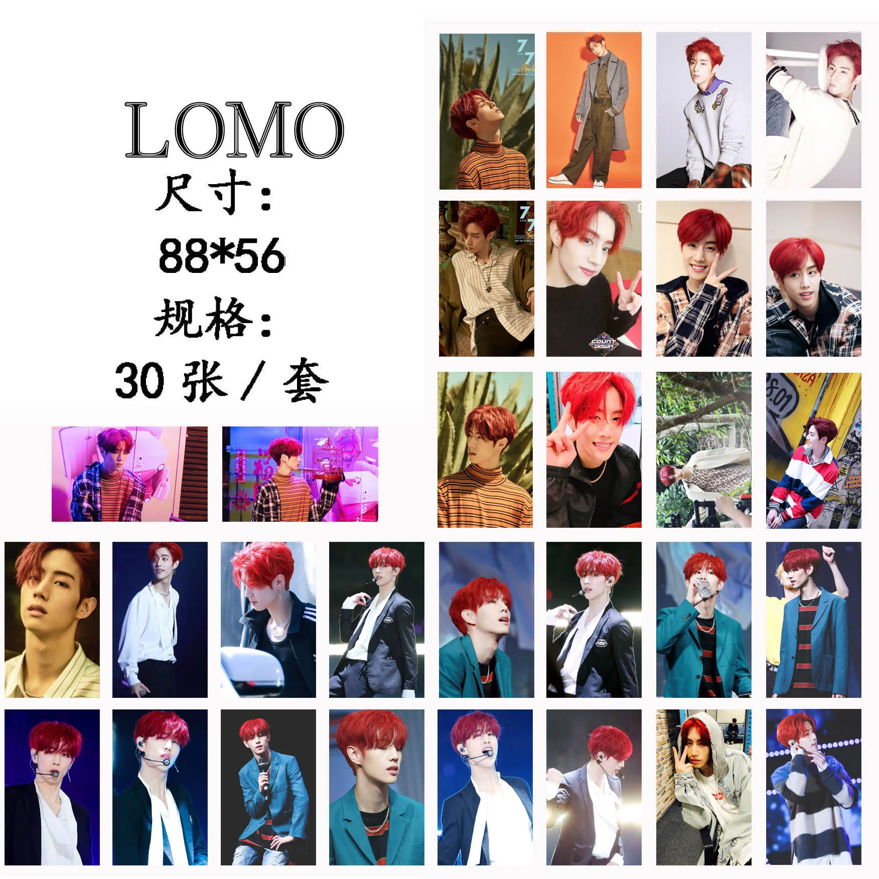 30 шт./компл. KPOP GOT7 Mark Single 04 для 7 альбомов HD фото карты ПВХ самодельные фотокарты