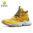 Мужские кроссовки для походов Rax, легкие дышащие спортивные кроссовки для активного отдыха, скалолазания, походов