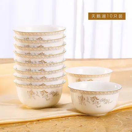 Упаковка для страны почтовая 10 индивидуальное платье Jindezhen Bone китайская чаша
