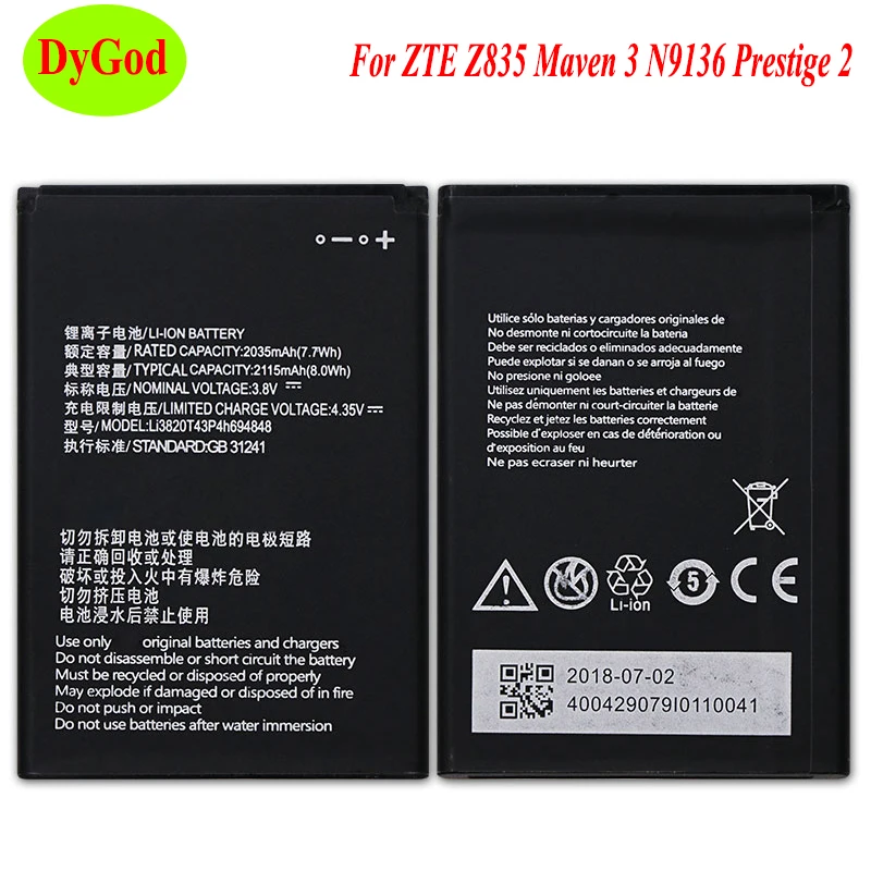 DyGod 2035mAh For ZTE Li3820T43P4h694848 Battery Replacement Z835 Maven 3 N9136 Prestige 2 Batteries Bateria Smart Phone | Мобильные