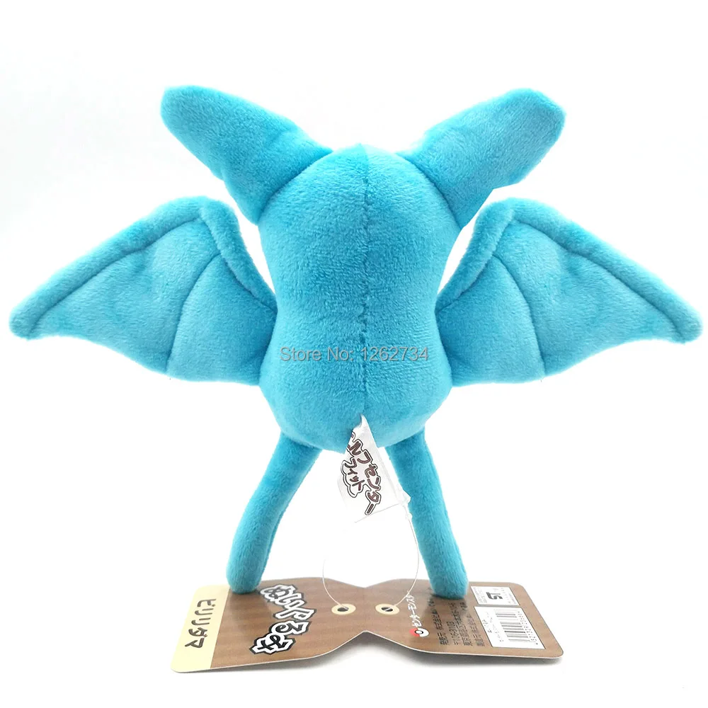 Zubat 7 "18 см плюшевая фотография|Персонажи мультфильмов и кино| |