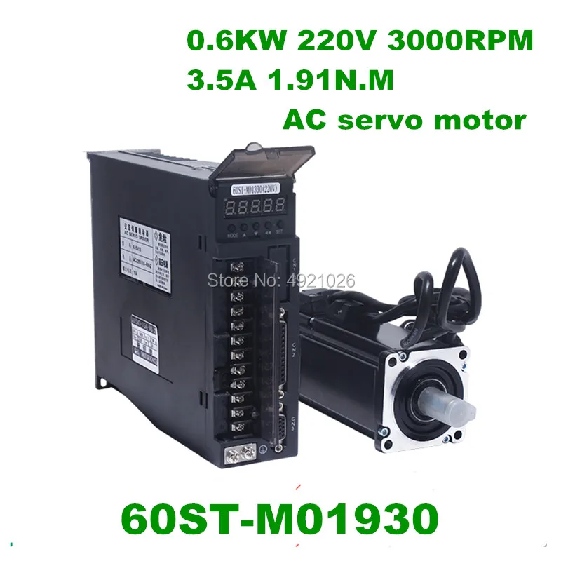 

Servo motor sets 60ST-M01930 600W AC SERVO MOTOR 0.6KW 3.5A 1.91N.M 3000RPM & Matched SERVO DRIVE