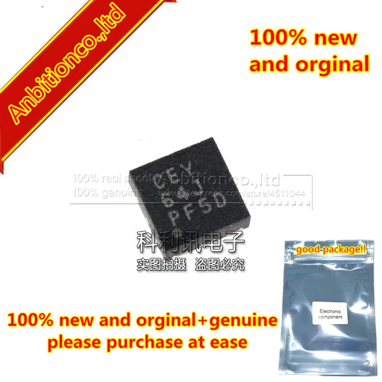 10 шт. 100% новый и оригинальный TPS62560DRVR TPS62560 шелкографический CEY 600-МГц -mA понижающий