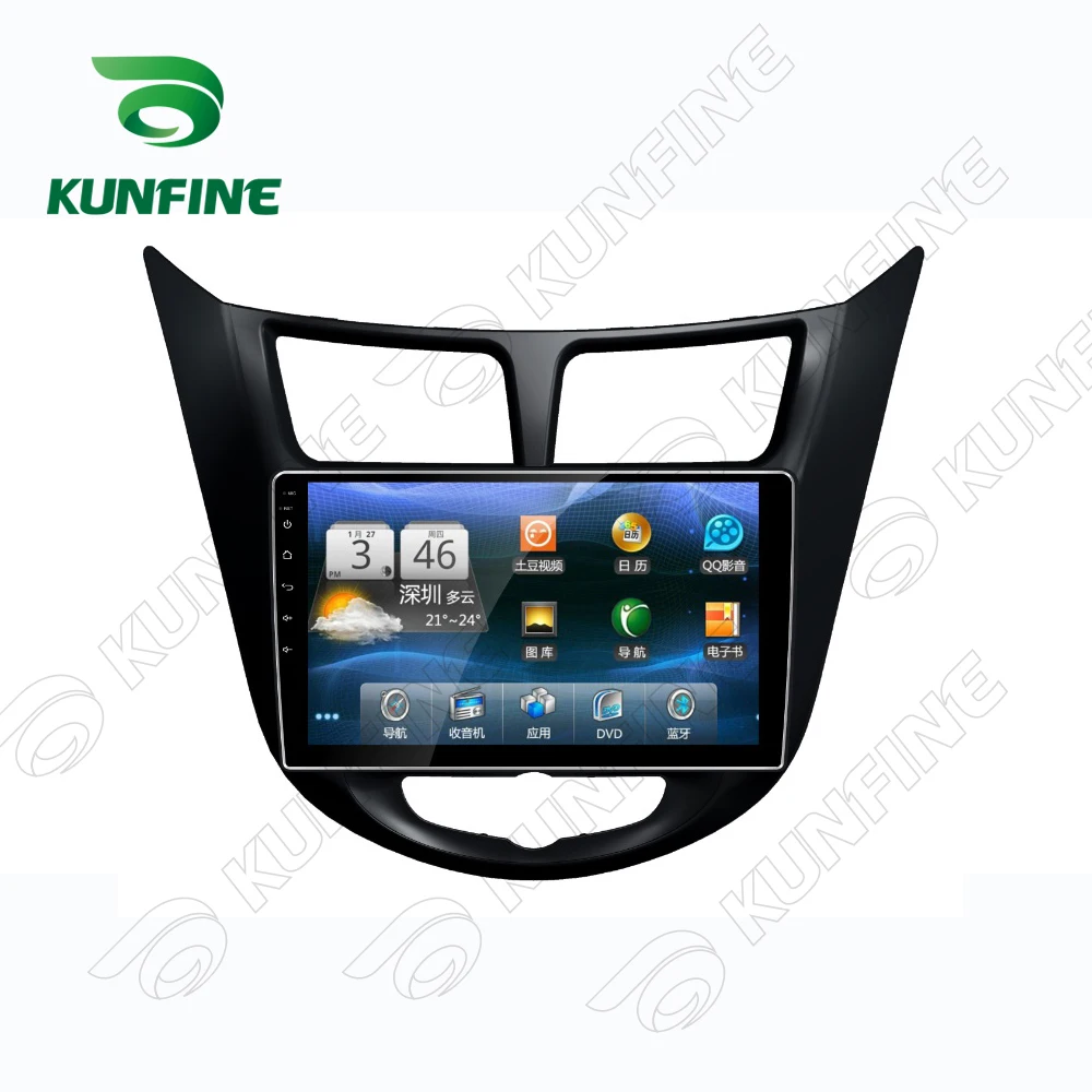 Octa Core 1024*600 Android10.0 автомобильный DVD GPS навигатор проигрыватель Deckless стерео для Hyundai