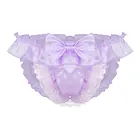 Новое поступление, мужчины бикини трусы, мужские милые короткие Мягкие Гладкие трусы, Короткие трусы для мужчин, нижнее белье