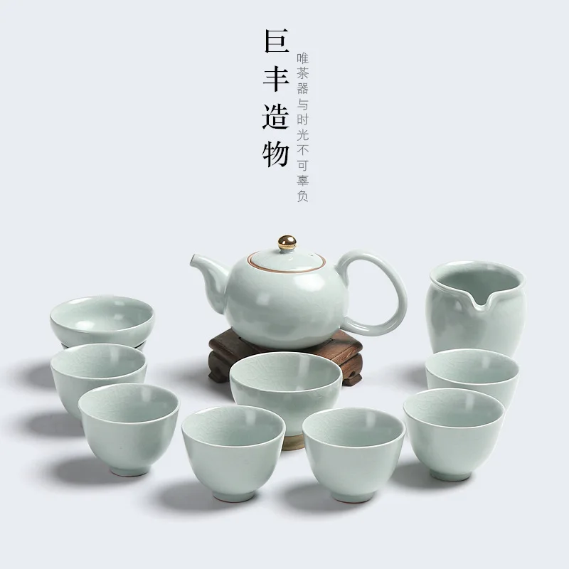 

Japanese-style Ru Kiln Peter Jackson's King Kong Sand Glaze Tuba Side Hold Kettle Teacup Kung Fu Tea Have Suit Gift Box Gift