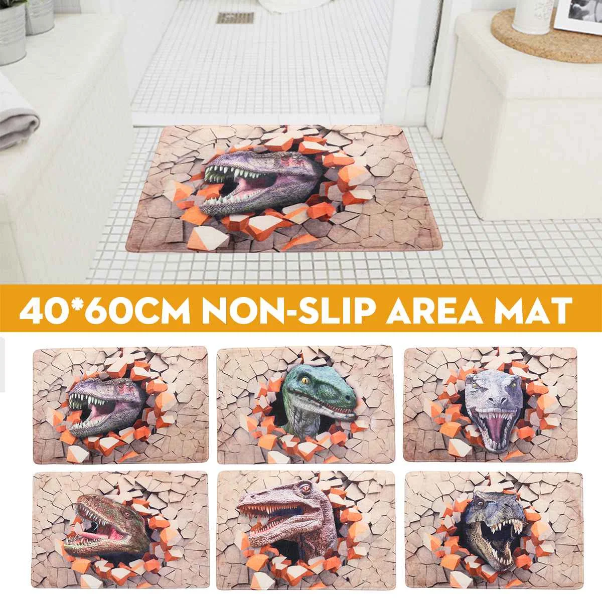 Кухонный коврик 60x40 см с 3D принтом динозавра нескользящий для ванной комнаты