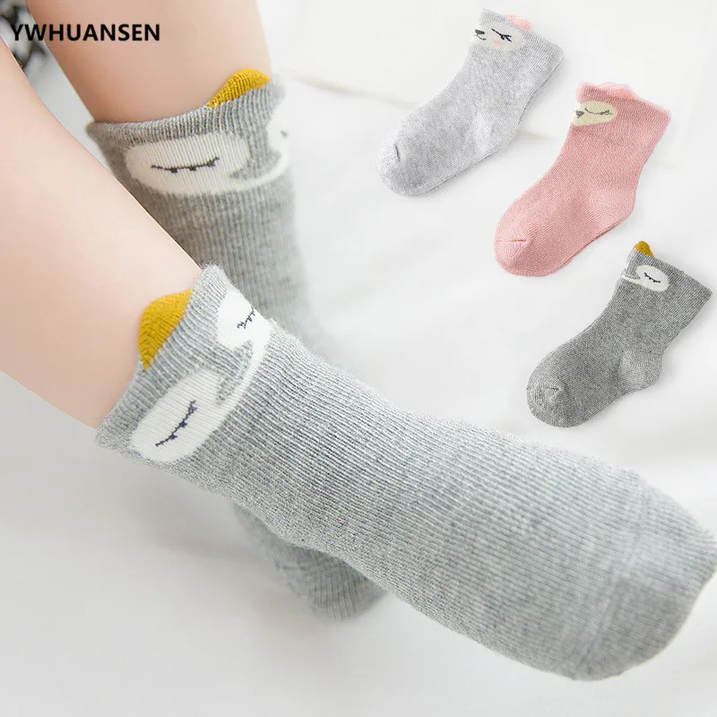 YWHUANSEN 3 парт/лот высококачественные осенне зимние носки для мальчиков хлопковые