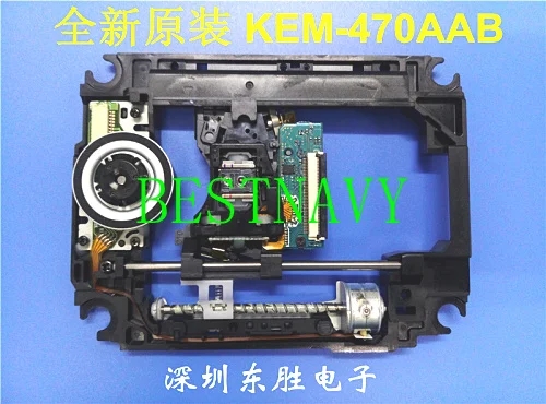 Бесплатная доставка совершенно новый solt in BD Blue ray disc soni KEM 470AAB Blueray погрузчик для