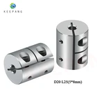 Соединитель с гибким валом для 3D-принтера KP3S D20 L25, 5x8x25 мм