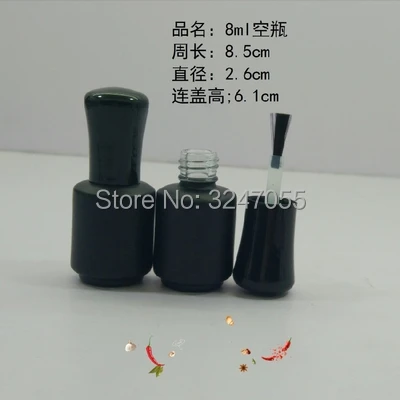 Пустой стеклянный флакон 8 мл для украшения ногтей белый/черный косметический