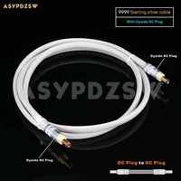 1 2m hifi 4n 9999 sterling silver oyaid dc power supply cable 5 52 1mm or 5 52 5mm