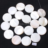 high quality 20mm pretty natural white color shell mop coin shape diy gems loose beads strand 15 jewelry making w906