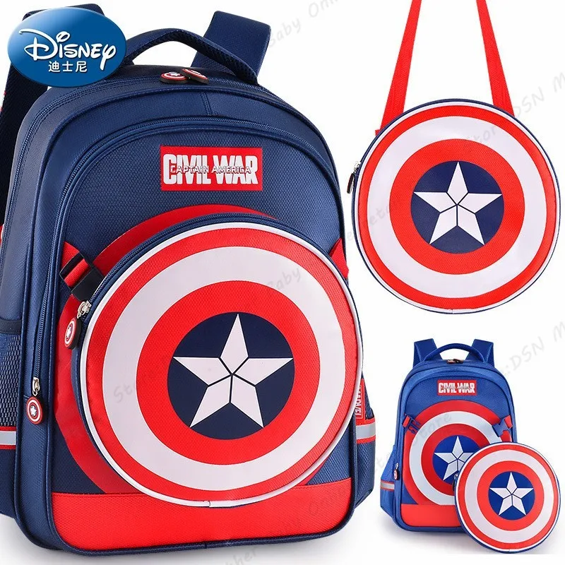 Водонепроницаемый ортопедический школьный рюкзак Disney Captain America детский