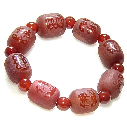 Magic Good Luck And Protection Frosted Colored Stone Bracelet | Украшения и аксессуары