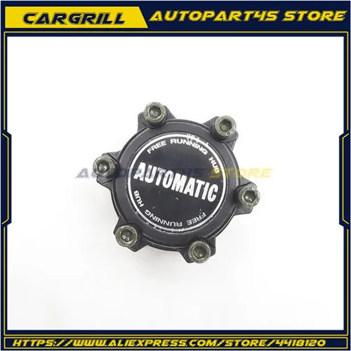Для NISSAN Pickup D22 для X-Terra автоматические ступицы свободного колеса B018 40260-1S700 402601S700 |