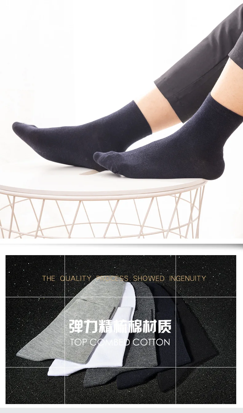5Pairs / Lot Eur39-44 men's winter plus terry business cotton socks high quality fashion warm | Мужская одежда