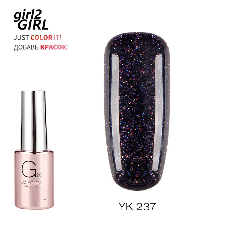 Girl2GIRL УФ гель для ногтей ночное звездное небо долговечный впитывающий гель|Гель