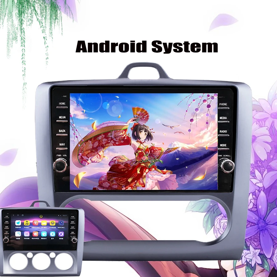 8-дюймовый Восьмиядерный Android 10 0 автомобильный DVD навигатор для Ford Focus II 2 GPS радио 4