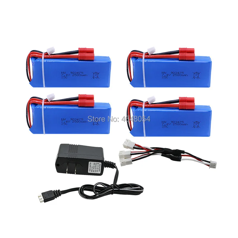 4 шт. Радиоуправляемый Дрон SYMA x8c x8w x8g x9w Lipo Батарея 7 в 2500 мАч 25c с 3in1 зарядное