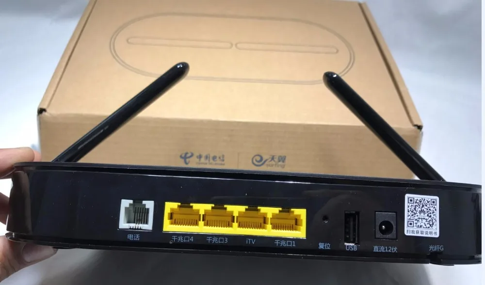 6 шт. hua wei YPAYHS8145V EPON/GPON ONU ONT HGU двухполосный маршрутизатор 4GE + Wifi2.4GHz/5 GHz такая же