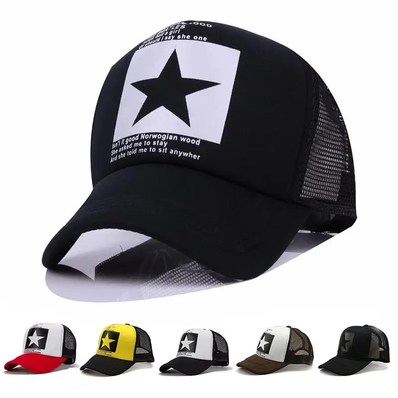 Супербольшая Кепка головной убор бейсболка snapcap мужские снепбеки женские в стиле