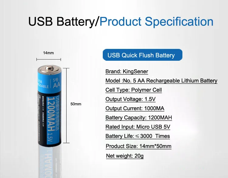 Kingsener USB аккумуляторная батарея 1 5 V AA 1000mAh литий полимерная Быстрая зарядка с