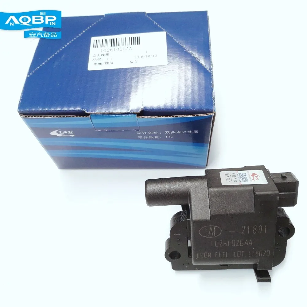 Магнитная катушка зажигания JAC Refine мед oe unmber 1026102GAA 7F0724572 L20069|Катушка зажигания| |