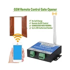 RTU5024 3G GSM 4G беспроводной Открыватель дверейворот с дистанционным управлением доступа и релейным переключателем для насоса по бесплатному телефонному звонку SMS-команде