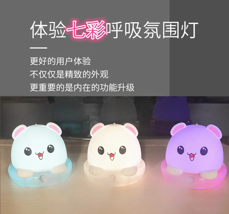 

Humidifier mini pet USB home mute bedroom mini pregnant woman baby car air hydrating sprayer