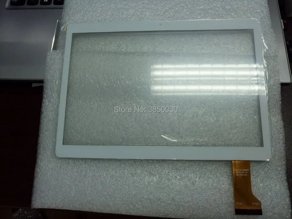 

10.1 inch touch screen
