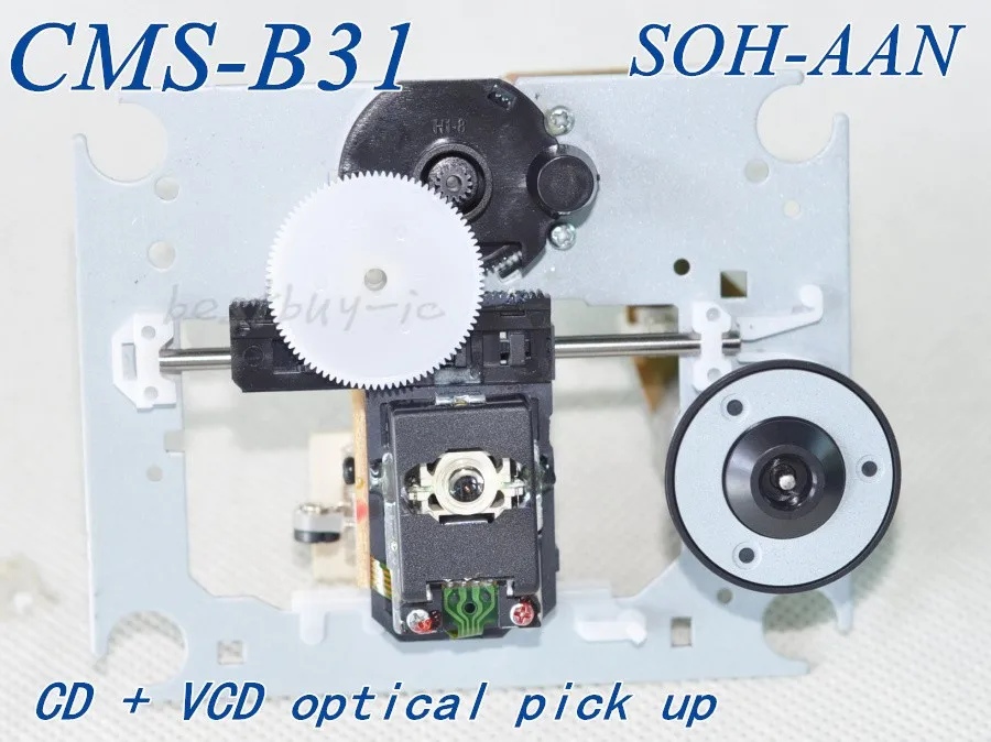 Новый оптический датчик SOH-AAN механизм CMS-B31 SOH AAN Лазерная линза CD VCD - купить по