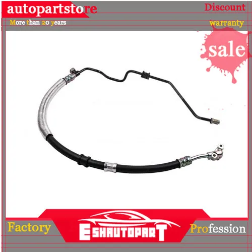 Масляный шланг для гидроусилителя руля #53713 SHJ A01 2647-498147 в сборе Honda odysley 2005-2007 |
