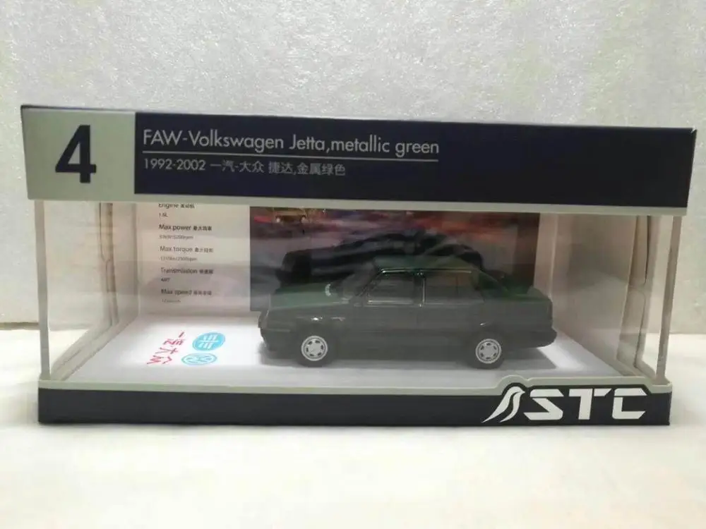 1/43 FAW-Volkswagen Jetta классический зеленый новый |