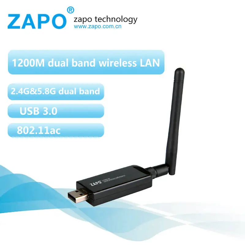 1200 Мбит/с Usb 3 0 Wifi 5G адаптер беспроводной Ac с высоким коэффициентом усиления