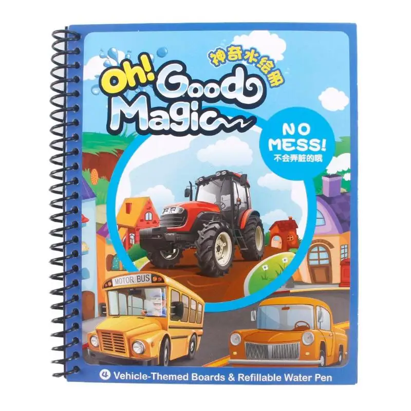 Многоразовая Волшебная водяная раскраска для рисования набор с волшебной ручкой