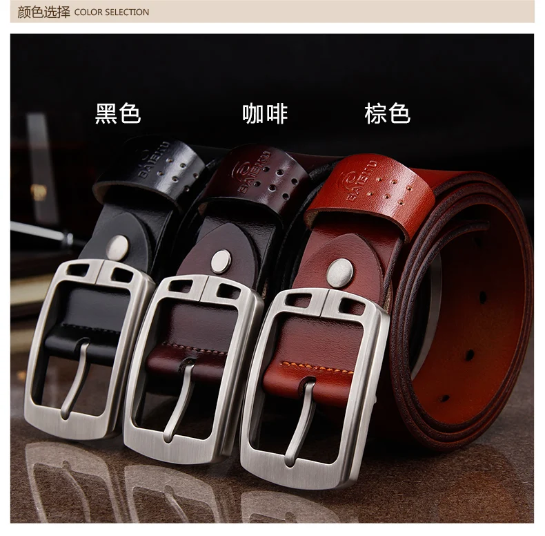 Ремень мужской из 100% натуральной коровьей кожи модный гладкий формальный пояс с