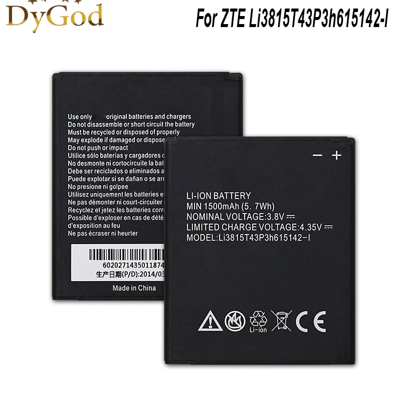 1500 мАч Li3815T43P3h615142-I батарея для ZTE Amazing A4c ZINGER PRELUDE 2 Z667 Z667G Z667T Blade Q Mini высокого