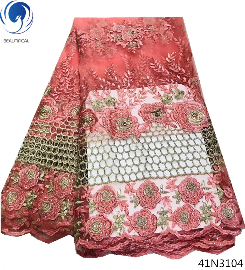 Красивая фатиновая кружевная ткань французская со стразами сетчатая желтый