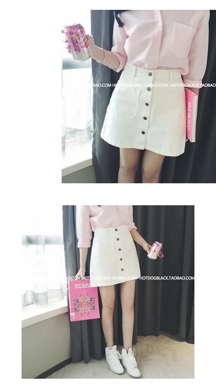 Женская юбка-PFS-женская джинсовая юбка с высокой талией однобортная посылка 1842342 |