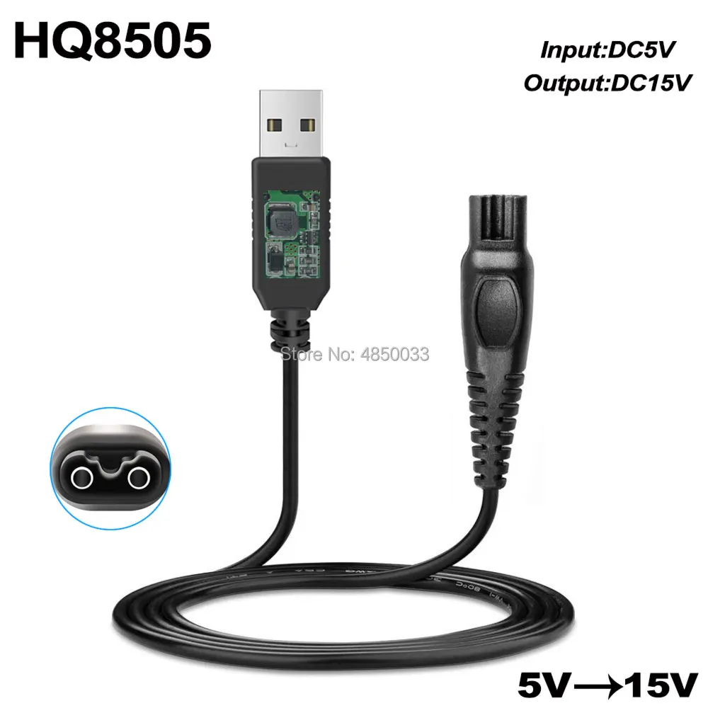 USB HQ8505 зарядное устройство для PHILIPS Norelco PT920 AT750 AT751 AT890 AT891 PT710 PT715 PT720 PT725 PT730 PT735 PT860 PT870