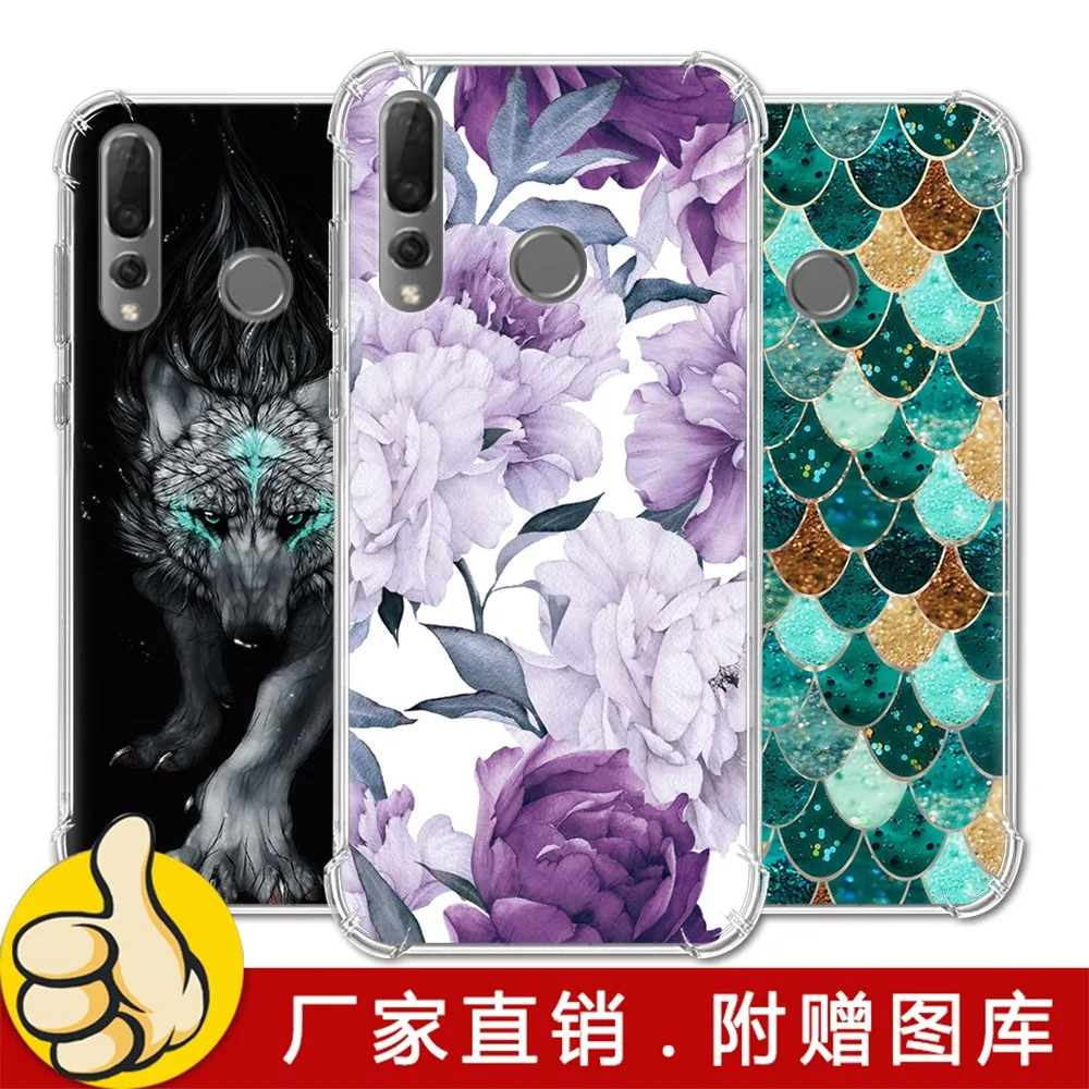 Анти-падения телефона чехол для Huawei Nova 4 6 дюймов стильный дизайн подушка