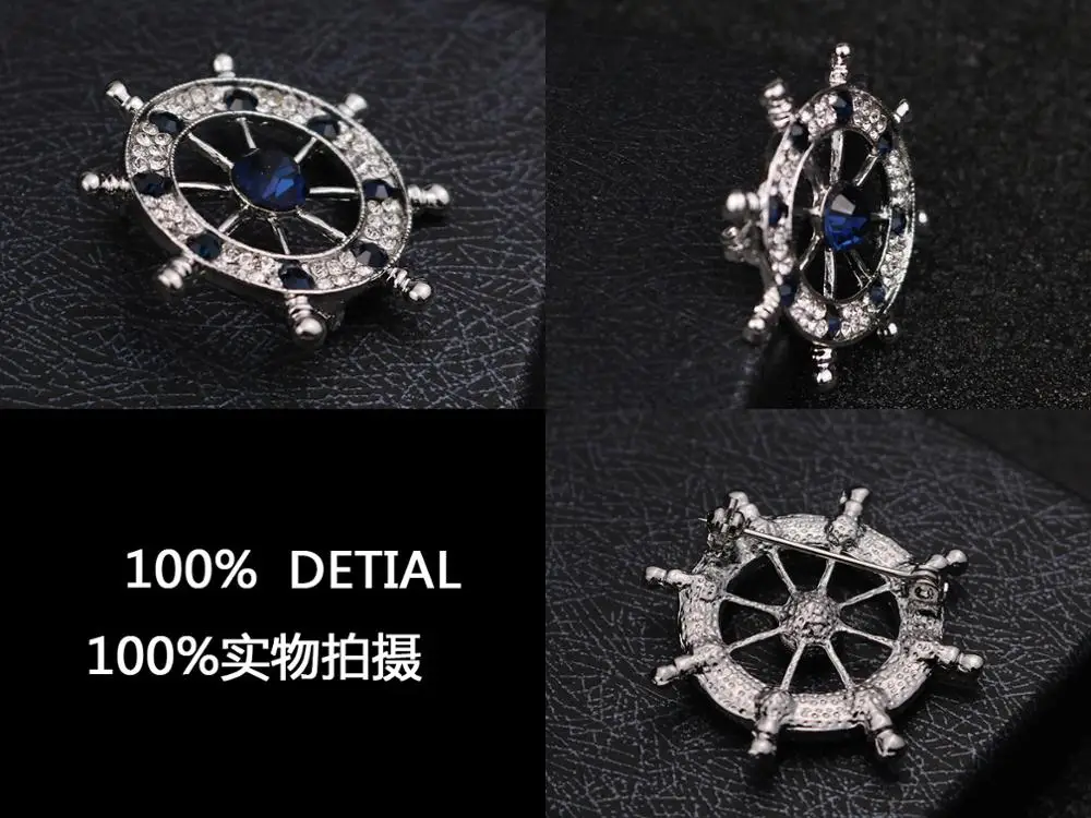 New Arrival Crystal Rudder Anchor Brooch Navy Retro Rhinestone Wedding Brooches for Women Men Suits Coat Scarf Pin Jewelry | Украшения и