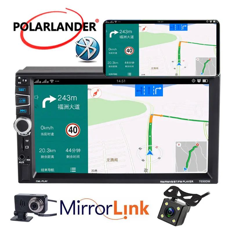 2 Din 7 &quotавтомобильное радио USB зарядное устройство Mp4/Mp5 задняя камера без рук DVR