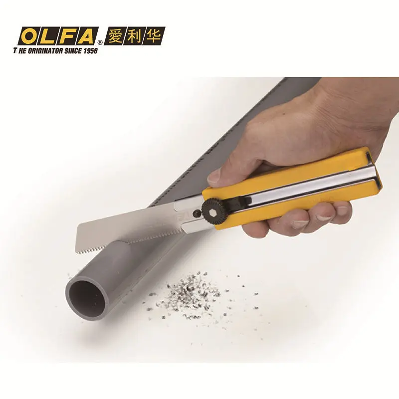 2019 прямые продажи Наборы инструментов Olfa H-1/hsw-1 Япония импортный сверхмощный нож