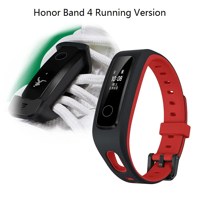 Оригинальный Смарт браслет Huawei Honor Band 4 для бега с пряжкой обуви Ударопрочный