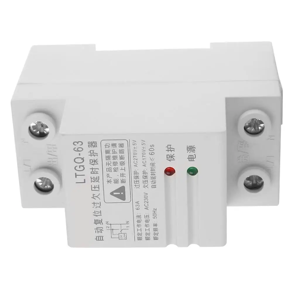 230V 2P63A автоматическое повторное подключение реле защиты от перенапряжения и
