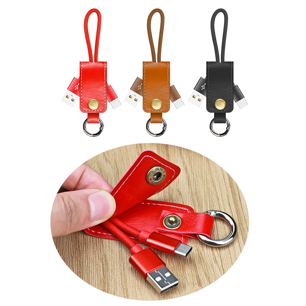 3 шт. USB кабель type C брелок для ключей металлический зарядка с синхронизацией