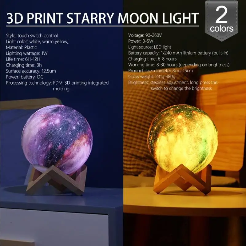 Лампа в виде Луны и звезд с 3D рисунком цветной светодиодный ночник сенсорным