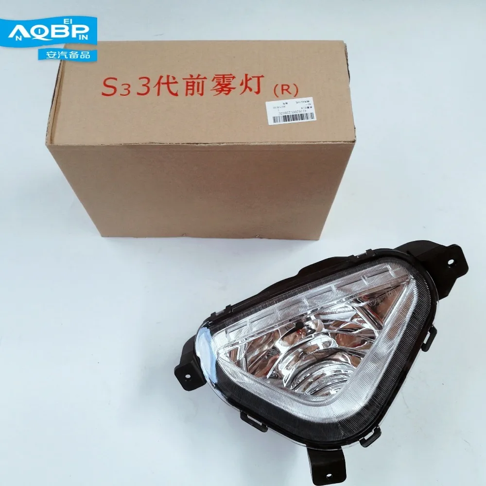 Автомобильная система освещения JAC S3 автозапчасти oe 4116200U2260 передняя